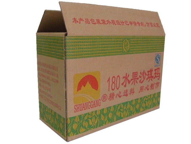 佳木斯紙箱包裝盒